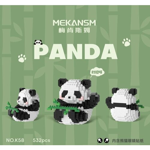 3D Конструктор из миниблоков пандочка MEKANSM 532 детали