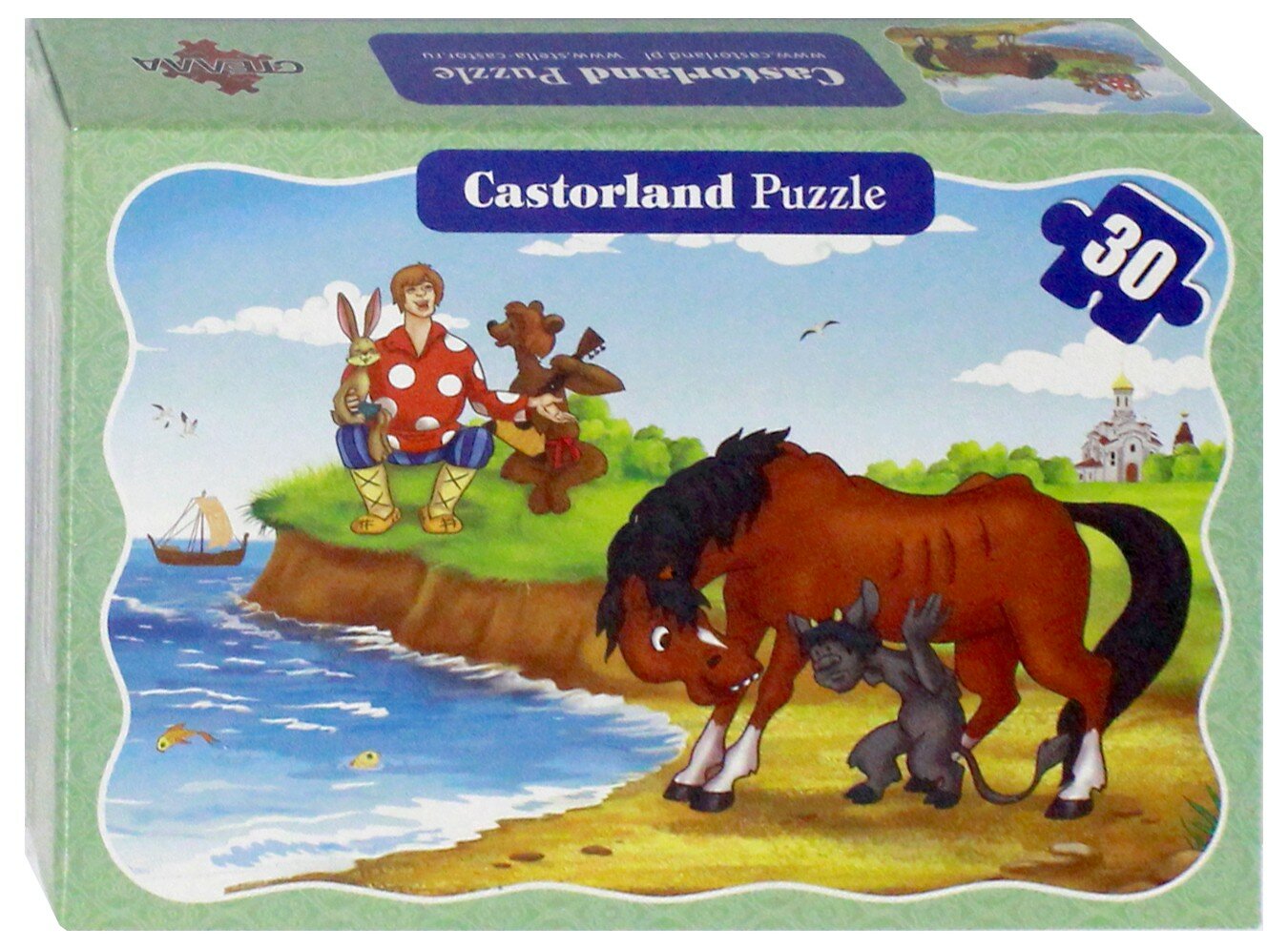Puzzle-30 "Сказка о попе и работнике его работнике Балде" (№3412 ВС) - фото №3