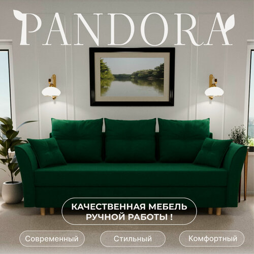 Изображение товара Диван раскладной, "Pandora", ППУ, Велютта люкс 33 размеры 230х80х100, зеленый