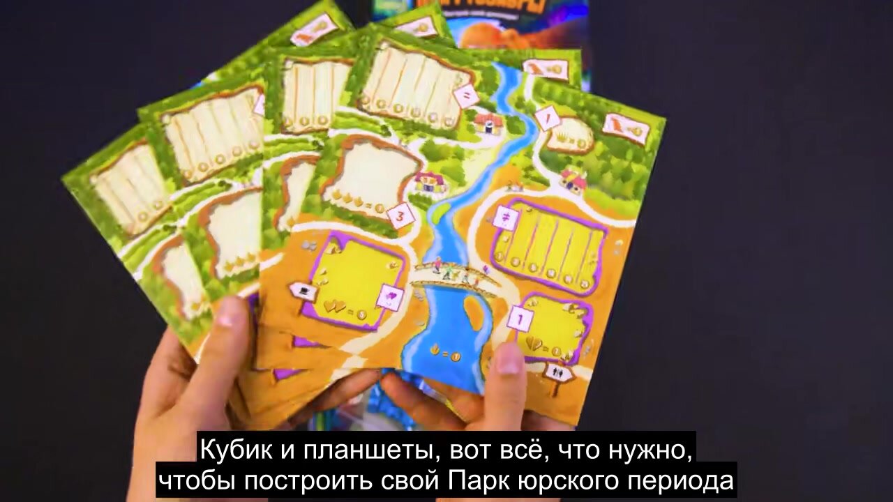 Семейная настольная игра Драфтозавры — купить в интернет-магазине GaGa ...