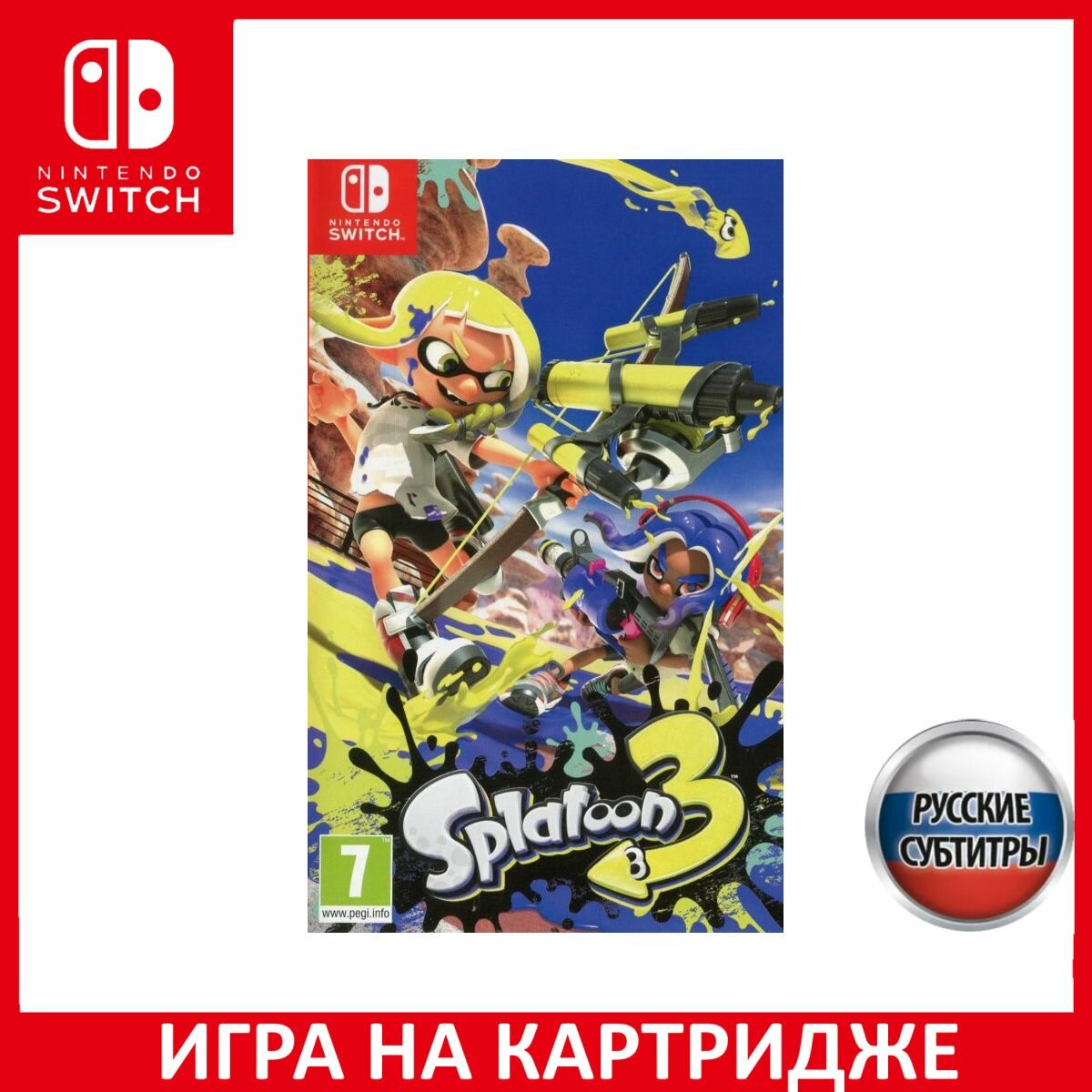 Игра Splatoon 3 Switch Русская Версия Картридж на Nintendo Switch