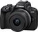 Фотоаппарат CANON EOS R50 KIT 18-45 MM