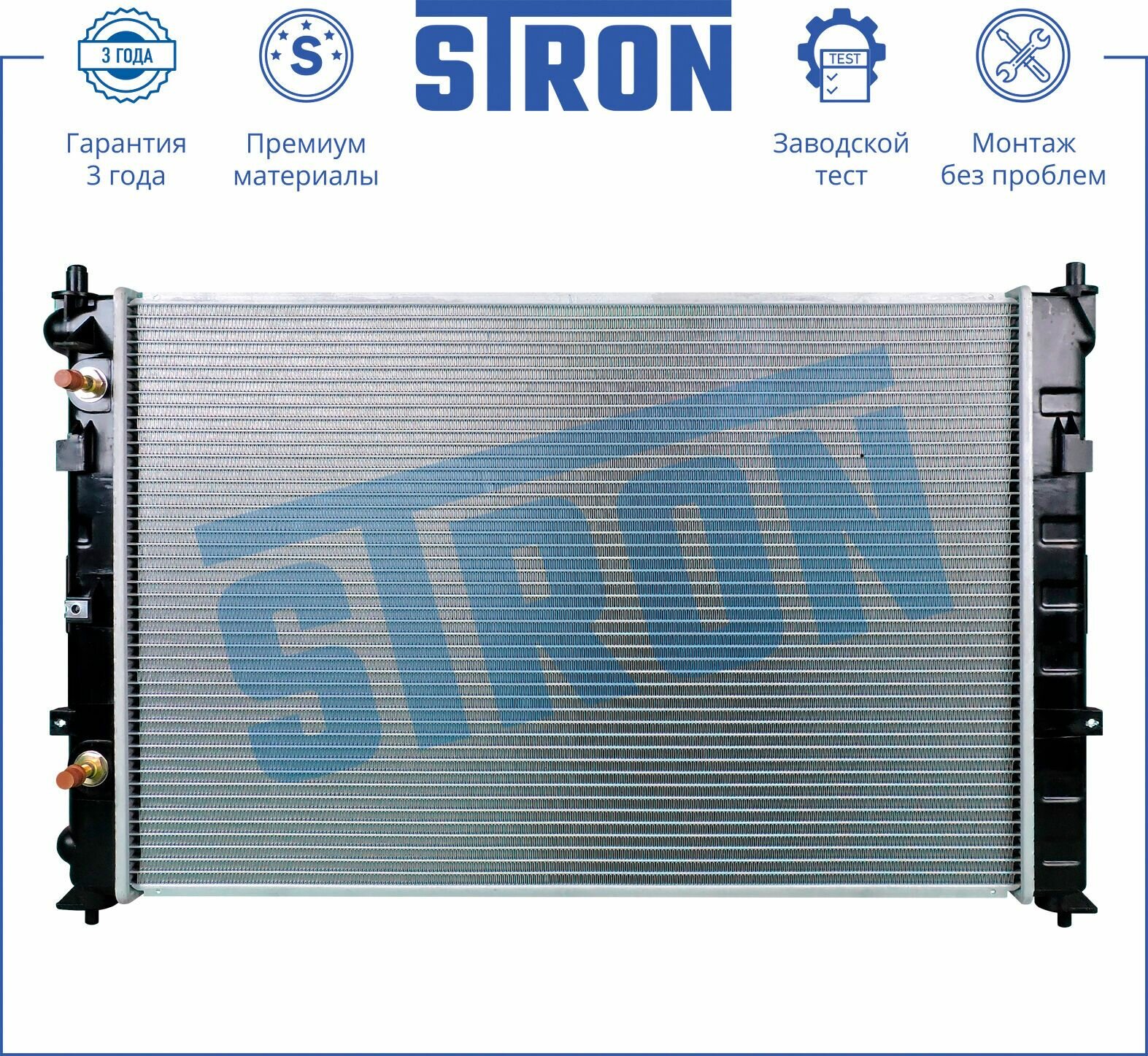 Радиатор охлаждения STRON STR0357 Для Mazda Mpv II (Lw), 1999-2006