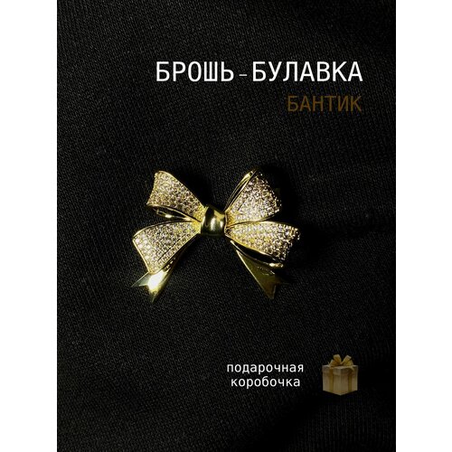 фото Брошь queen pin, кристалл, стразы, лиловый