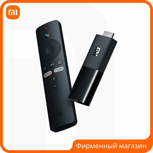ТВ-приставка Mi TV Stick 6400₽