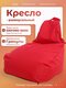 красный матовый