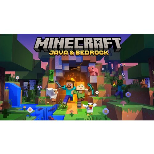 Игра Minecraft Java Bedrock Edition для PC полностью на русском языке электронный ключ 1812₽