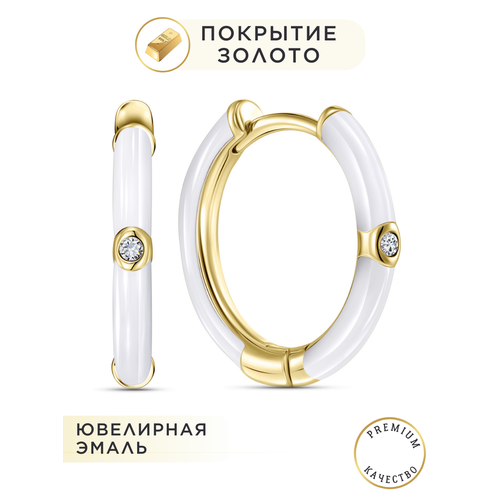 фото Серьги конго noima, эмаль, размер 20 мм, бело-золотой
