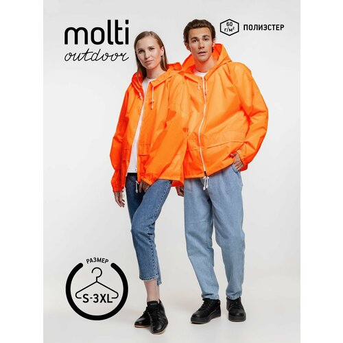 фото Плащ-дождевик molti базовая коллекция, размер s, оранжевый