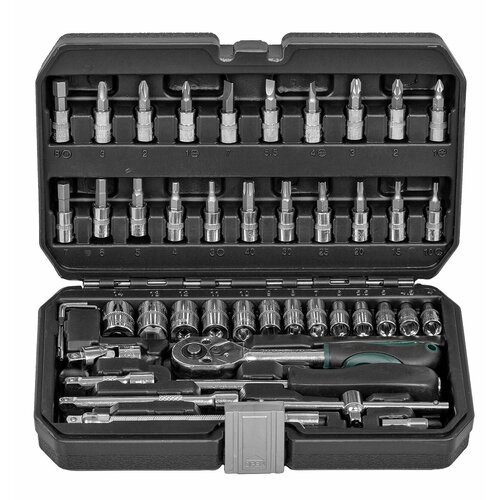 Набор инструментов 46 предметов для авто для мастерской головки биты авто инструменты в кейсе 1450₽