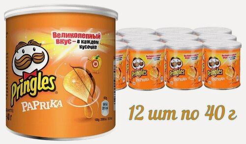Изображение товара Чипсы картофельные Pringles Принглс, со вкусом паприки, 12 шт по 40 г