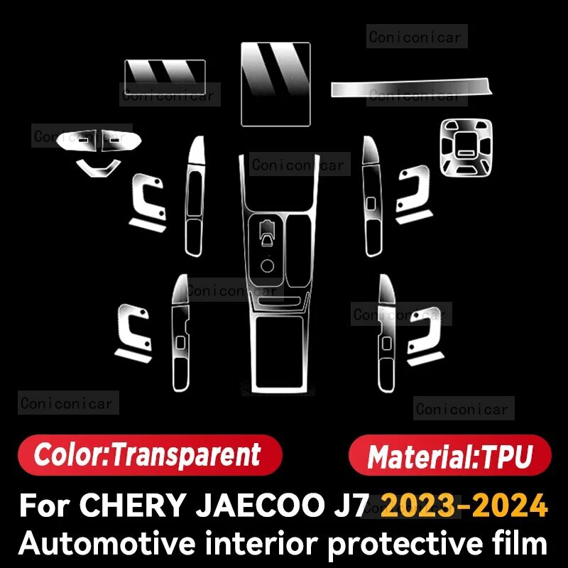 Защитная пленка для Chery JAECOO J7 2023-2024, Цвет: A
