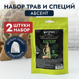 Основная фотография от вендора