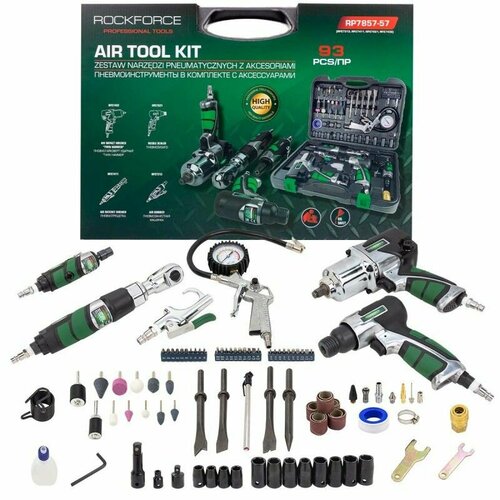 Набор инструментов с аксессуарами гайковерт пневмоинструмент 93 предмета ROCKFORCE 23427₽