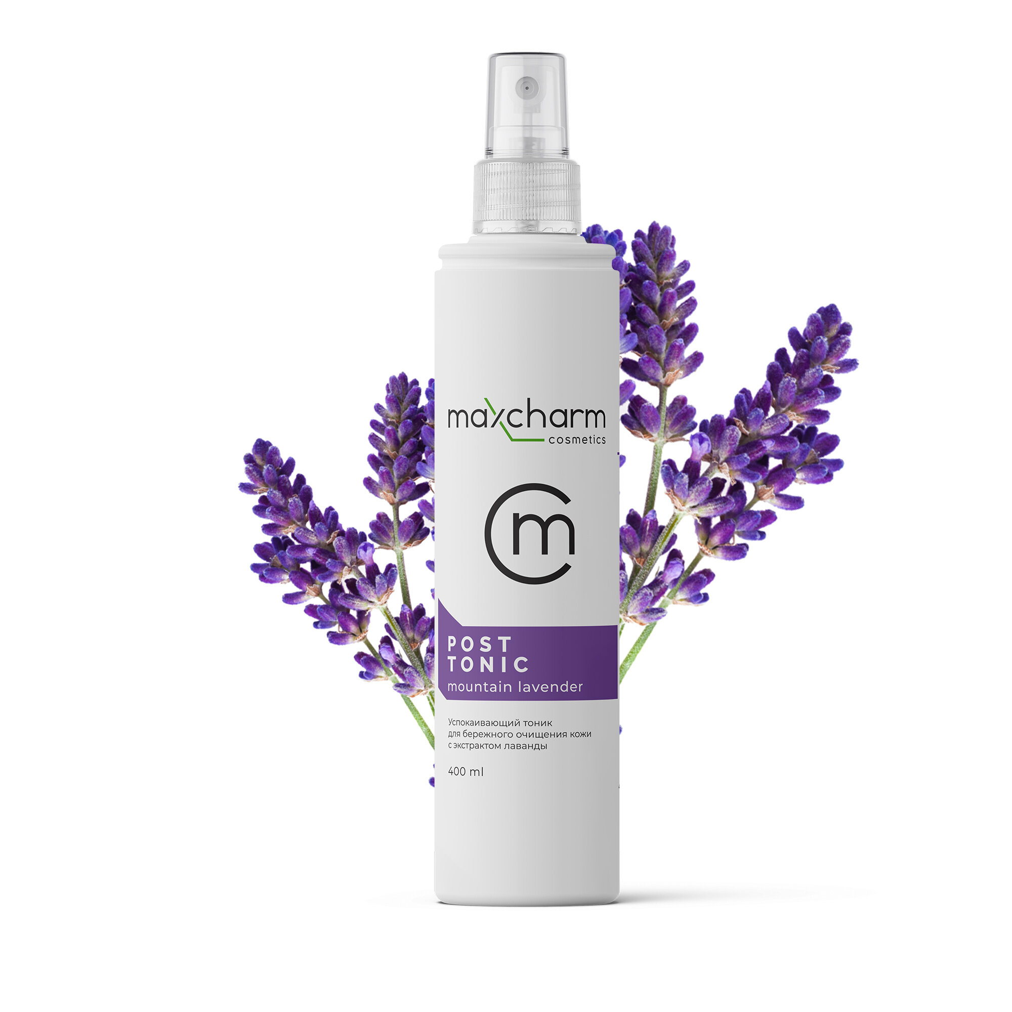 Тоник после депиляции Горная лаванда MAXCHARM Post-tonic Mountain lavender, 400 мл