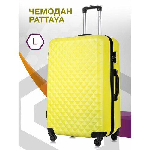 фото Чемодан l'case phatthaya, 115 л, размер l, желтый