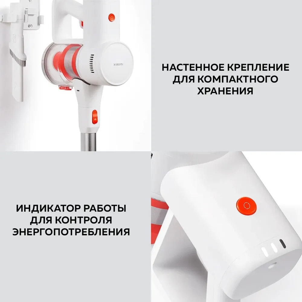 Xiaomi Пылесос аккумуляторный Xiaomi Vacuum Cleaner G20 Lite EU — фото 1