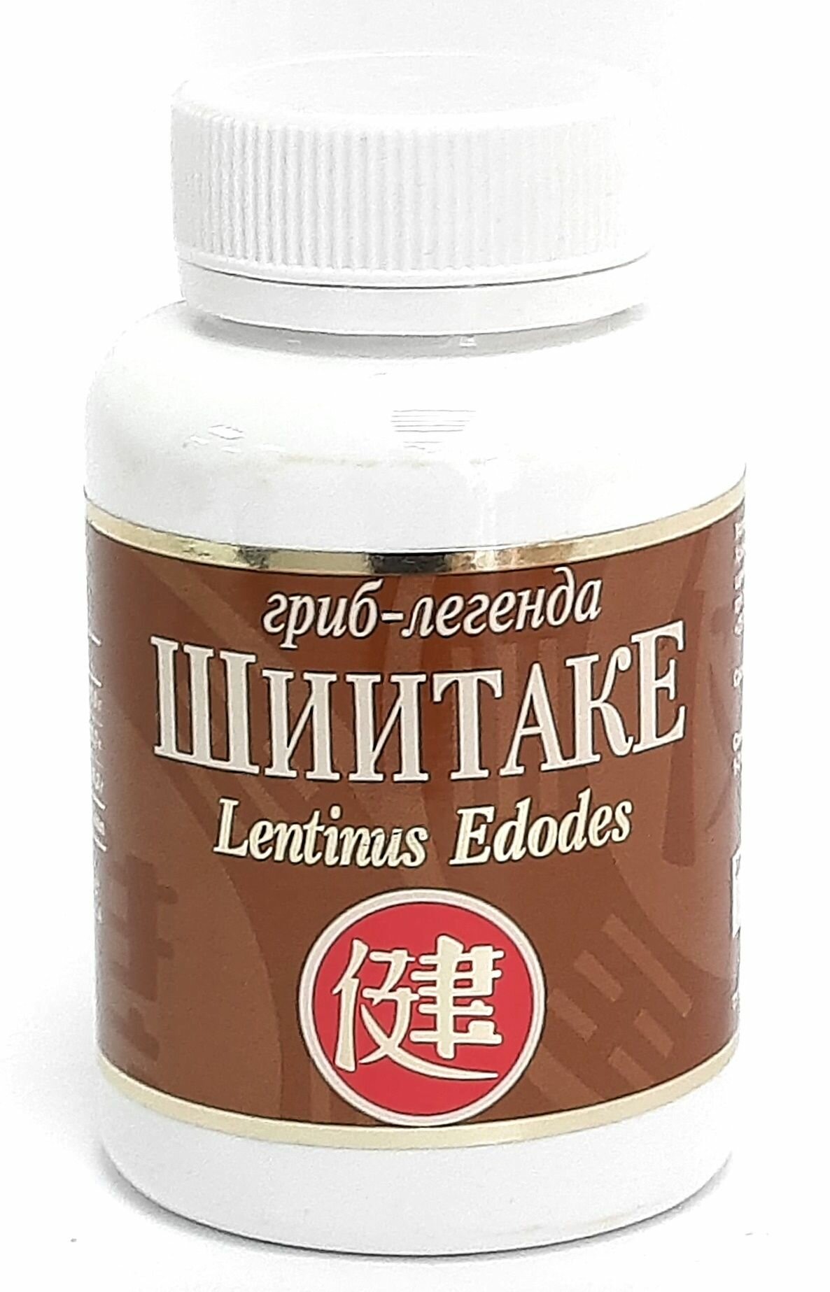 Гриб Шиитаке гриб легенда противовирусный иммуномодулятор 60 капсул по 150мг Биотика-С