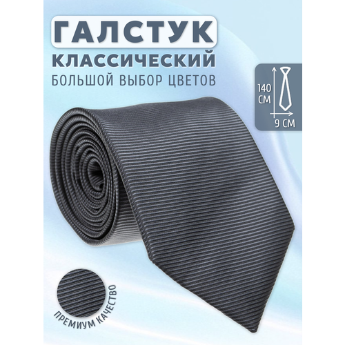 фото Галстук maestro, серый