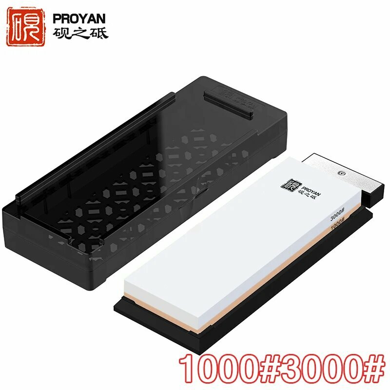 Точильный камень PROYAN 1000/3000 Grit, белый