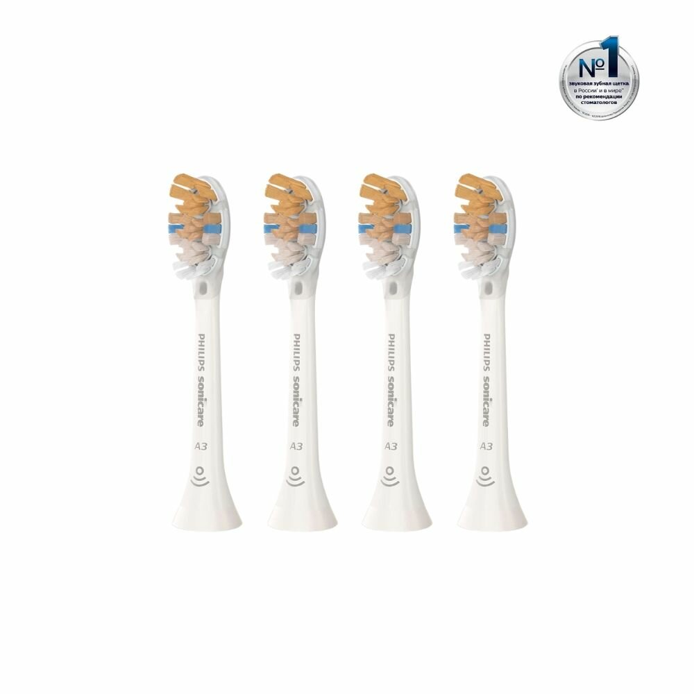 Сменные насадки для зубных щеток philips sonicare насадки A3 Premium All-in-One, HX9092/65 Белый, 2 коробки, всего их 4.``