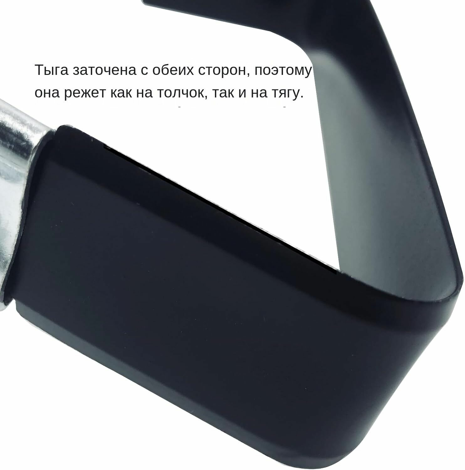 Плоскорезы Садовая мотыга Hula Hoe Head Stirrup Hoes Сменные головки Scuffle Loop Tools для прополки