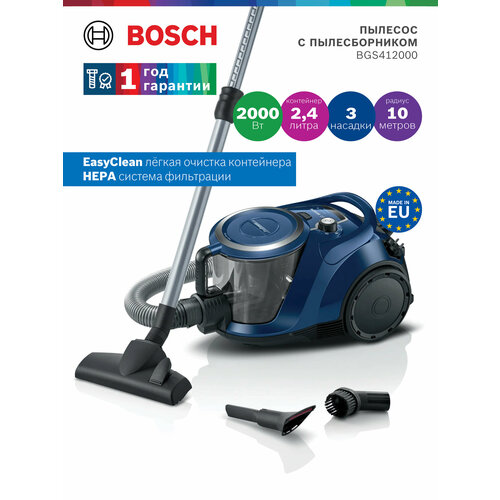 Пылесос Bosch BGS41K332 27865₽