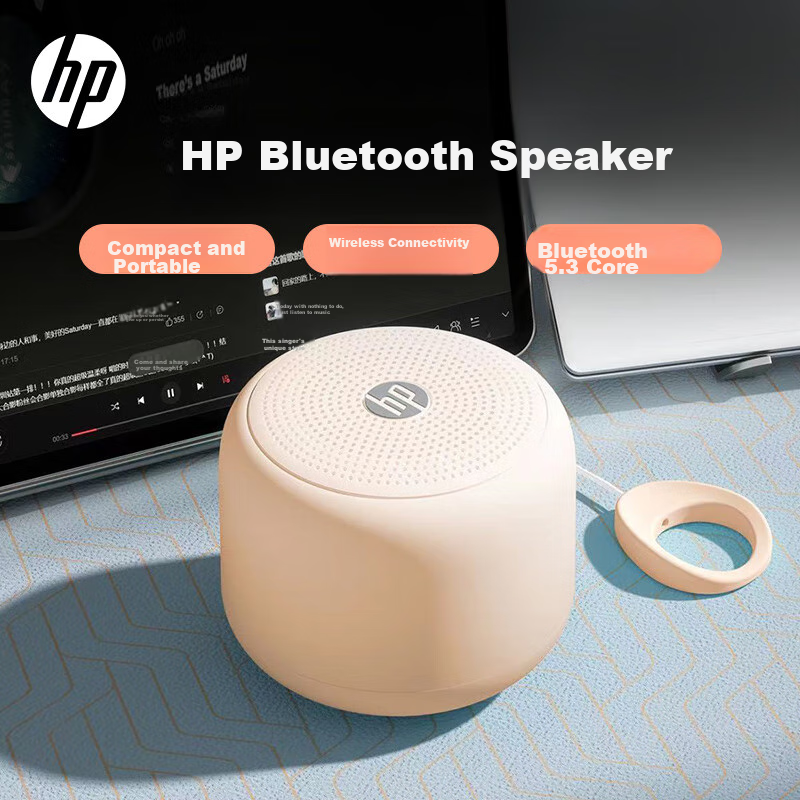 HP S07 Bluetooth Speaker, Desktop And Laptop Computer Phone Speaker, Portable Outdoor Mini Wireless Connected Small Speaker Gift, Milk Tea Color