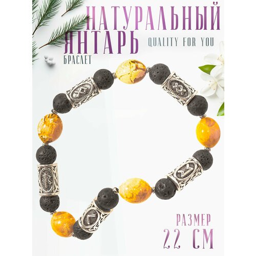 фото Браслет, янтарь, металл, размер 22 см, серебристый