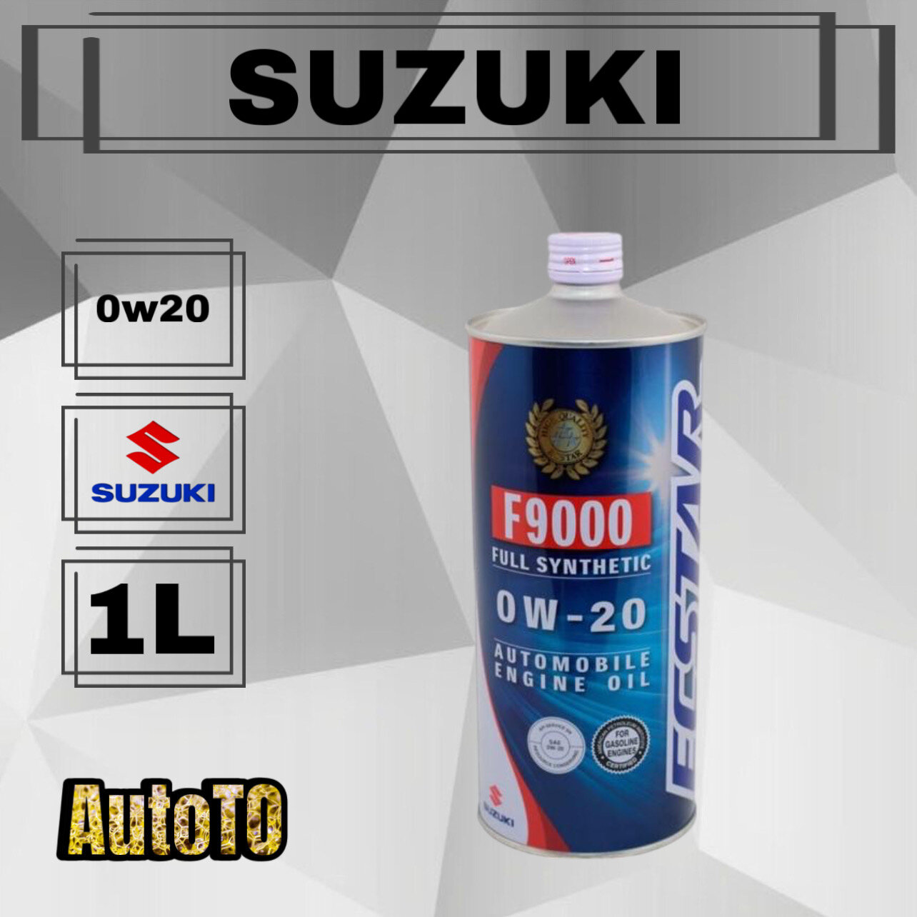 Масло Suzuki Motor Oil SM 0W-20, 99M00-21R01-001 синтетическое, для двигателя, 1л