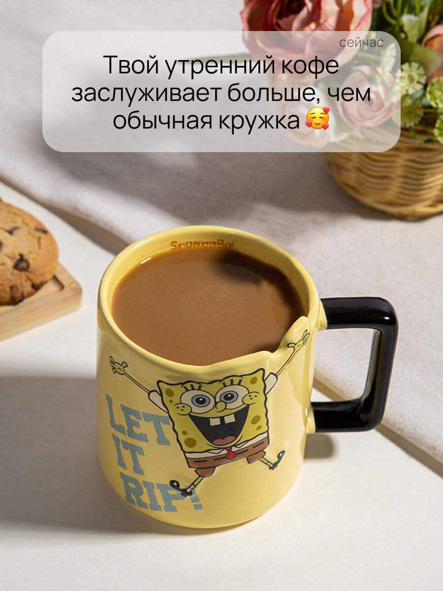 Кружка "Губка Боб" от Тепло в руках, керамическая, жёлтая/чёрная, для СВЧ, посудомойки — фото 1