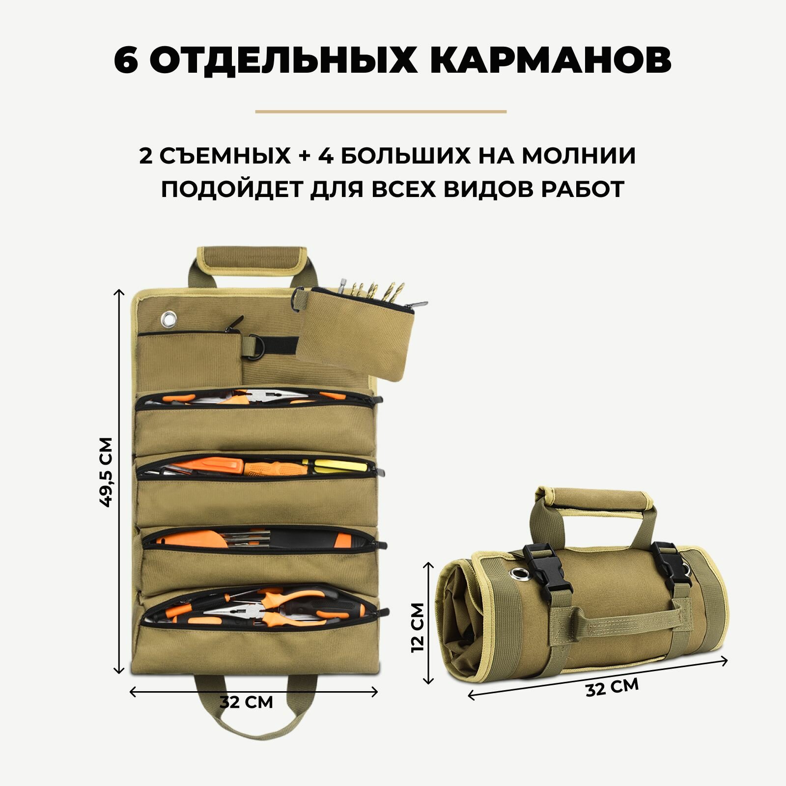 Прочная складная сумка органайзер в автомобиль
