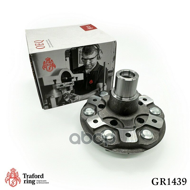 Ступица колеса ГАЗель Next (13-) (перед.) TRAFORD RING арт. GR1439