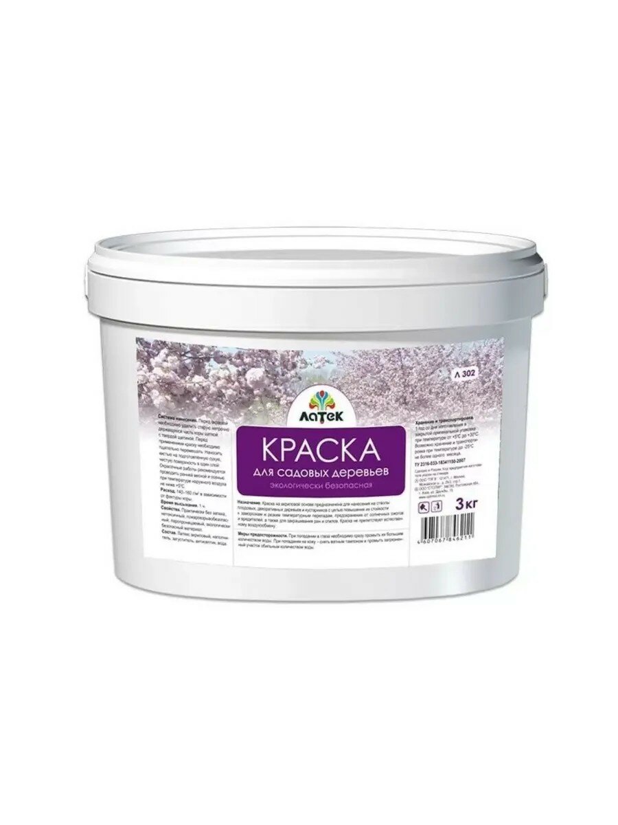 Побелка садовая для деревьев Латек 3 кг садовая краска для защиты деревьев Россия