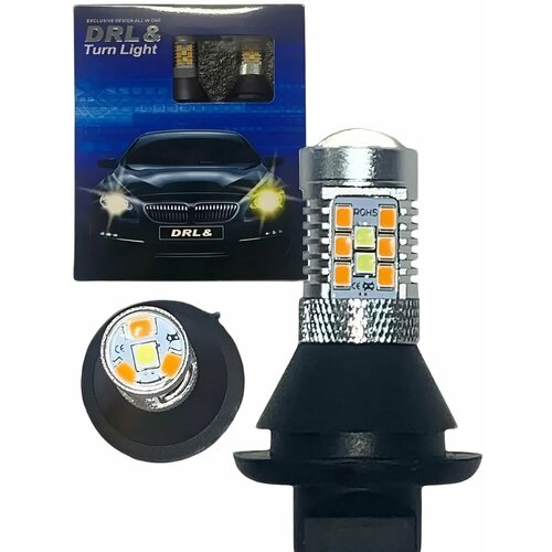 ДХО в поворотники 2 в 1 цоколь BAU15S (PY21W) светодиодные