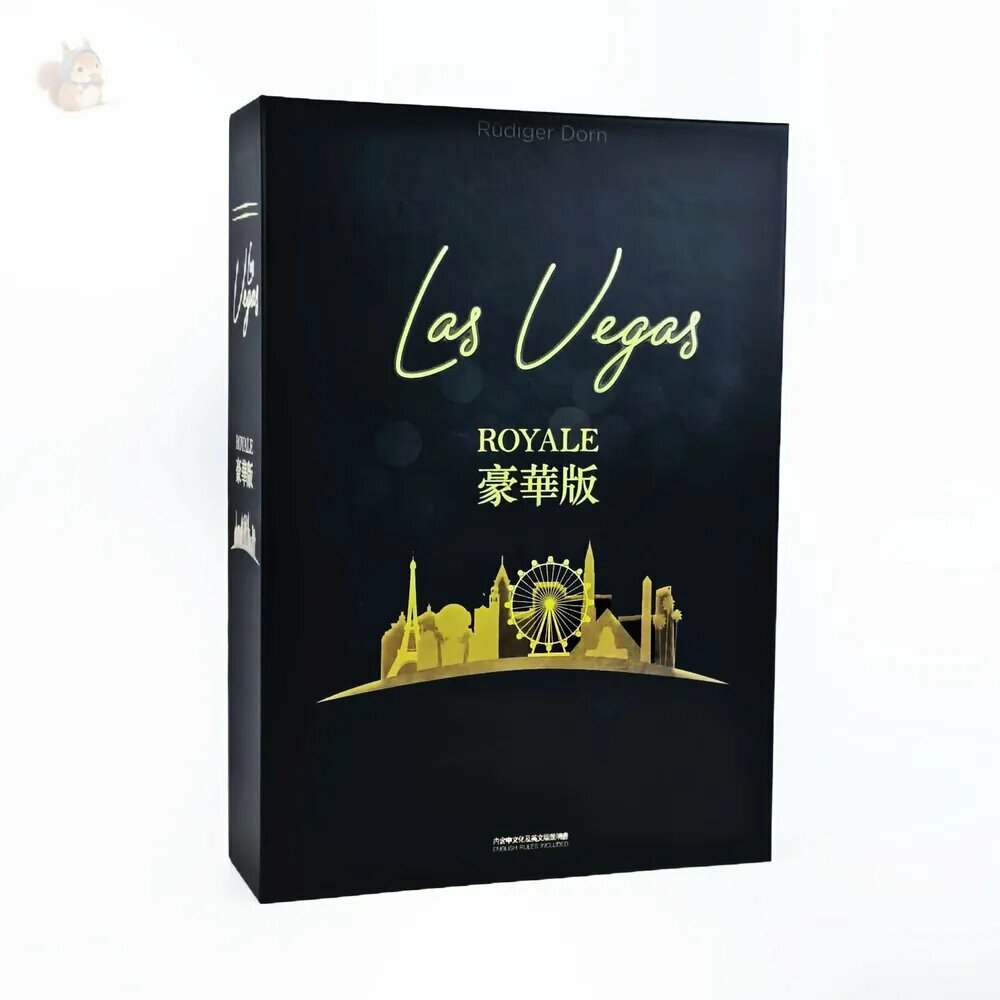 LAS VEGAS Настольная игра/ роскошное издание /1-8 игроков/Китайская версия