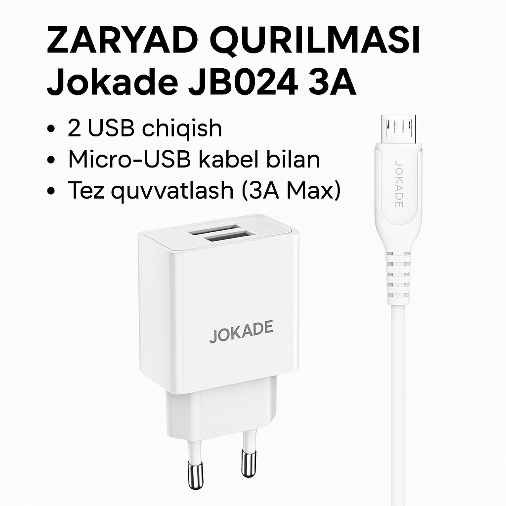 Зарядное устройство Jokade JB024, два USB-порта, кабель micro-USB
