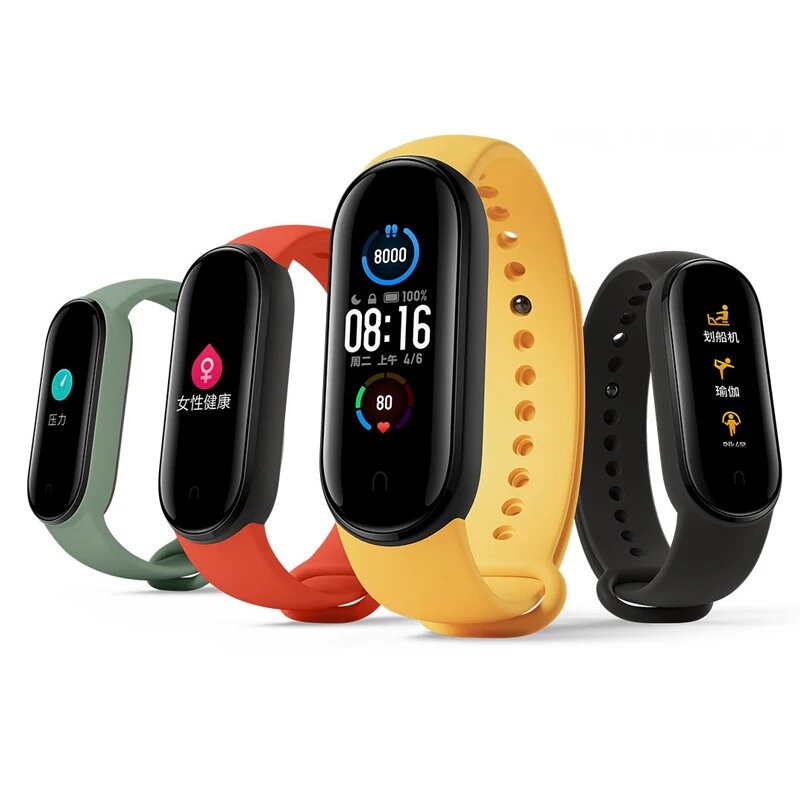 Изображение Xiaomi Mi Band 5 фитнес-браслет