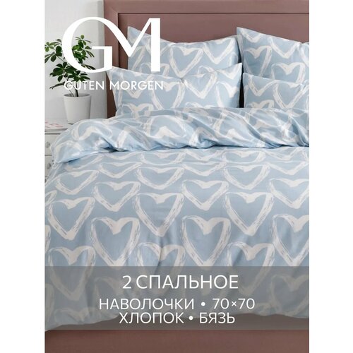 фото Комплект постельного белья, 2 спальный макси с нав. 70х70 см, бязь, guten morgen, affairs of the heart, рис.1150