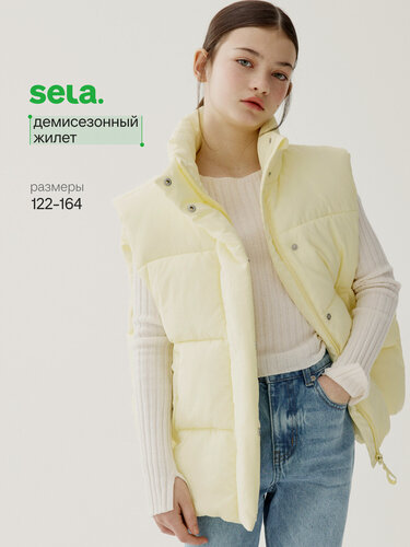 Изображение товара Жилет утеплённый