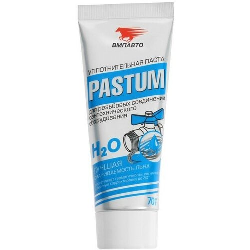 PASTUM Паста уплотнительная PASTUM H2O, тюбик 70 г