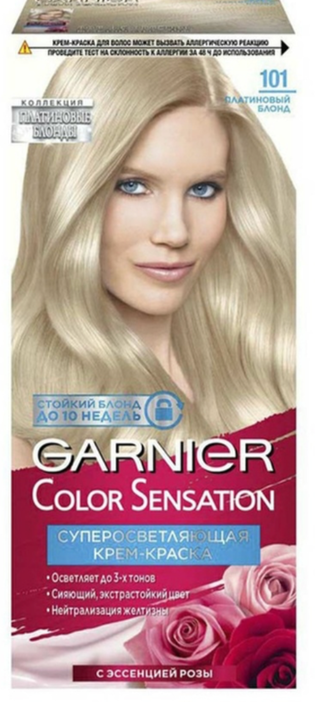 Гарнье / Garnier Color Sensation - Крем-краска для волос 101 Платиновый блонд 110 мл