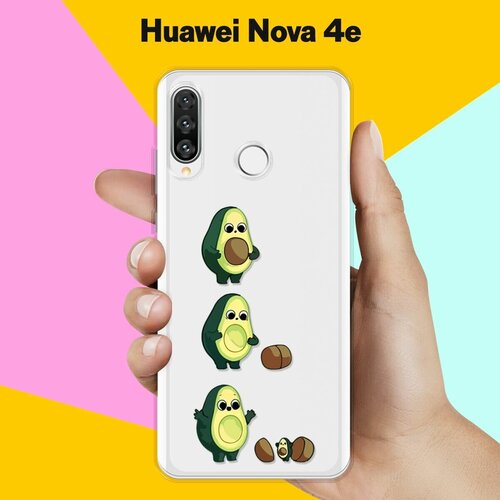 силиконовый чехол любитель авокадо на huawei nova 5i Силиконовый чехол Авокадо из авокадо на Huawei Nova 4e