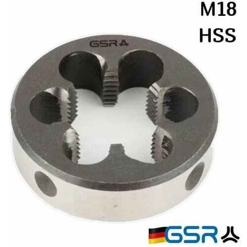 Плашка для нарезания резьбы круглая HSS M18 00402280 GSR (Германия)