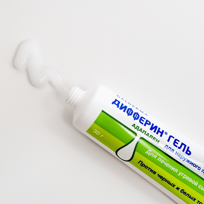 Средства Для Кожи Дифферин гель, 0,1%, 30 г