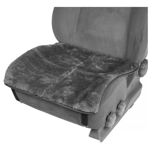 Накидка на переднее сиденье натуральная шерсть короткий ворс серый 931₽