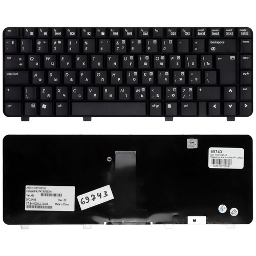 Клавиатура для ноутбука HP Compaq CQ511 CQ515 CQ610 CQ615 Series Г-образный Enter Черная без рамки PN NSK-H5R0R 1230₽