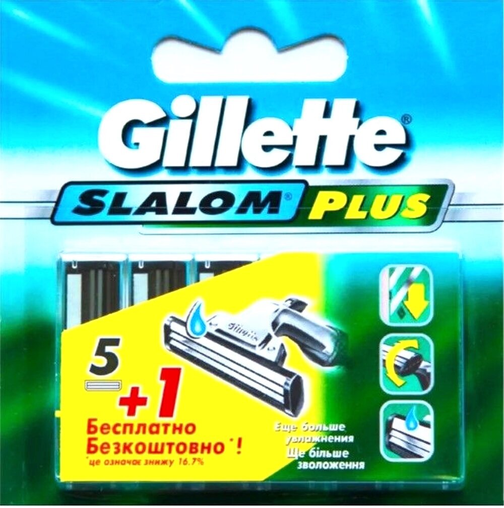 Сменные кассеты Gillette Slalom Plus, 6 шт