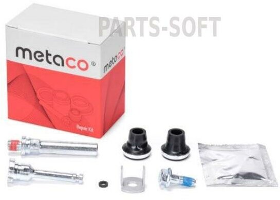 METACO 3950-089 Направляющая суппорта (к-кт) Opel Astra G (1998-2005) Peugeot 206 (1998-2012)