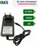 Зарядное устройство для литиевых батарей шуруповерта 12.6V